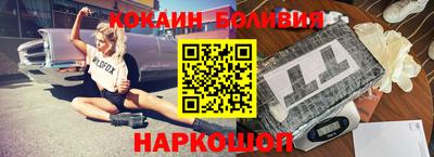 каннабис Каменск-Шахтинский