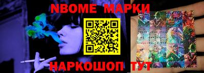 кокаин VHQ Каменск-Уральский