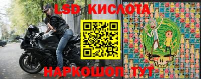 кокаин VHQ Каменск-Уральский