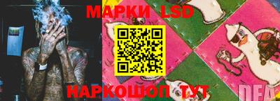 мефедрон Камень-на-Оби