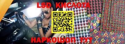 каннабис Каменск-Шахтинский