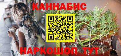 мефедрон Камень-на-Оби