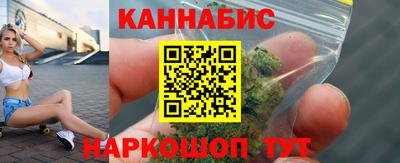 кокаин VHQ Каменск-Уральский
