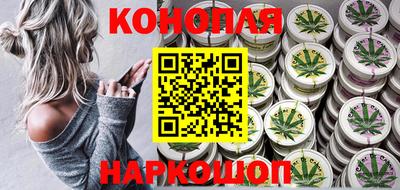 кокаин VHQ Каменск-Уральский