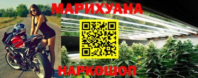 мефедрон Камень-на-Оби