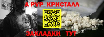 кокаин VHQ Каменск-Уральский