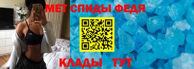 каннабис Каменск-Шахтинский