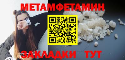 каннабис Каменск-Шахтинский