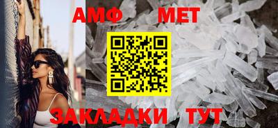 кокаин VHQ Каменск-Уральский