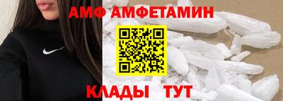 каннабис Каменск-Шахтинский
