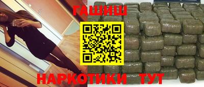 кокаин VHQ Каменск-Уральский
