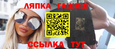 кокаин VHQ Каменск-Уральский