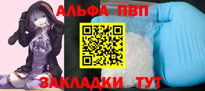 кокаин VHQ Каменск-Уральский