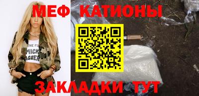 кокаин VHQ Каменск-Уральский
