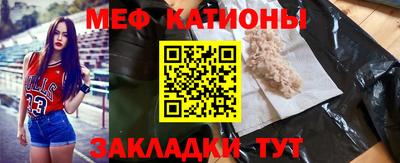 каннабис Каменск-Шахтинский